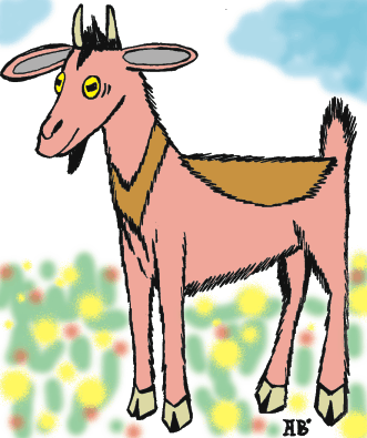 рисунок козы