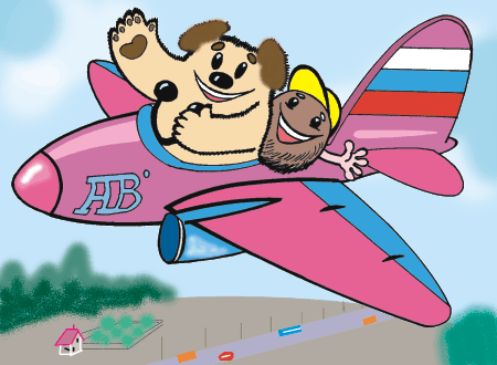 самолет картинка для детей