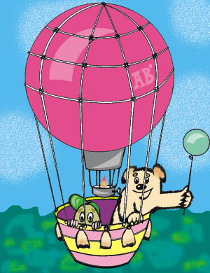 воздушный шар рисунок для детей