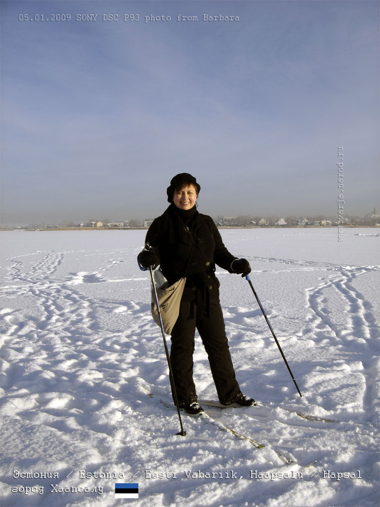 Лыжница на зимнем отдыхе в Хаапсалу