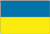 распечатать и раскрасить флаг Украины