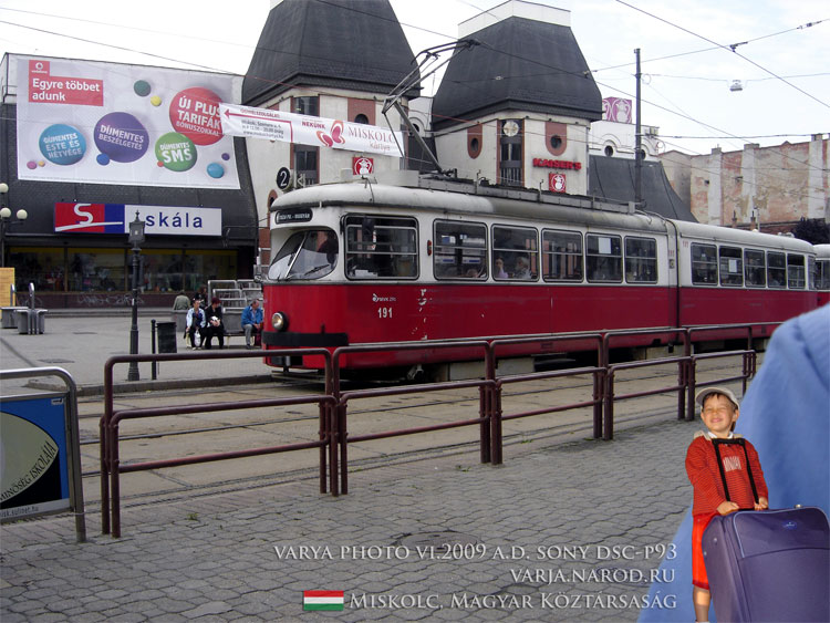 E1 австрийский трамвай в городе Мишкольц