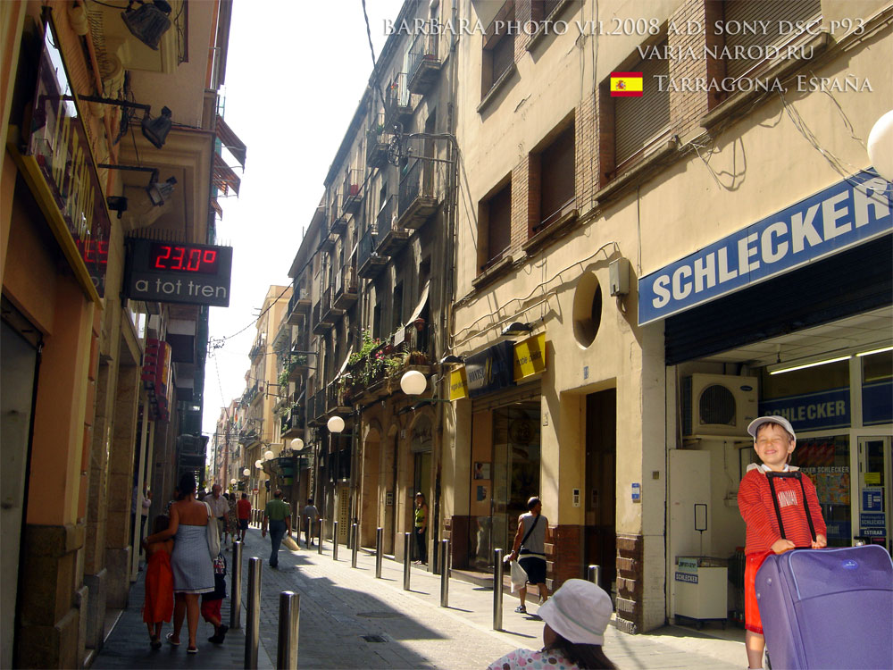улица в каталонской таррагоне Испания